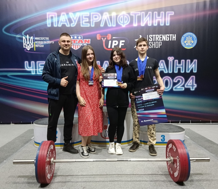 Звягеляни здобули 12 нагород на чемпіонаті України з пауерліфтингу