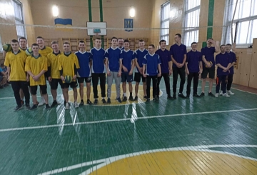 Відбувся учнівський турнір,  присвячений Дню волейболу