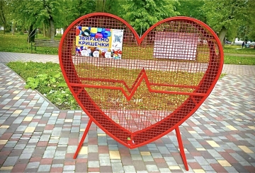 Руки опускаються,  але вони не здаються