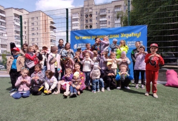 Родинне свято «Читаюча родина єднає Україну!» відбулося у Звягелі