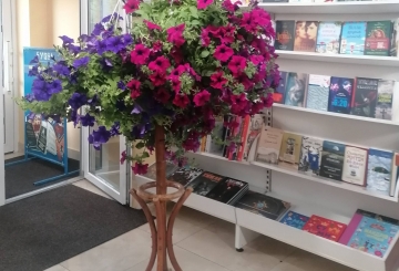 Найкращі вітання громаді та гостям Звягеля від мережі книгарень «БУКВА»!