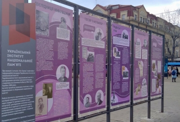 Виставка «(Не)знана Леся Українка: повернення» — у Літературно-меморіальному музеї Лесі Українки