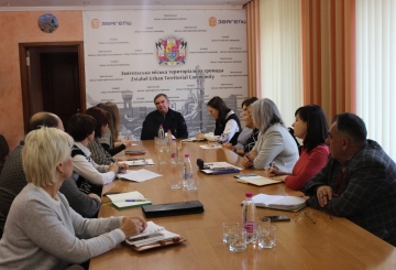 Стратегічний розвиток громади: обговорення проєкту «Говерла»