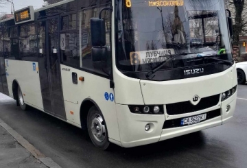 На міському маршруті — ще один новий автобус