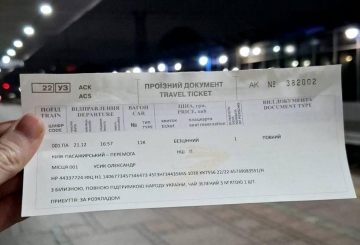 У касах залізничної станції Звягеля тимчасово не продають квитки на потяги