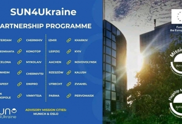 Звягель став партнером міста Утрехт у межах європейського проєкту «SUN4Ukraine»
