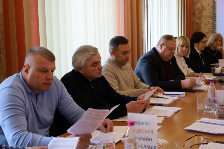 Депутати погодили порядок денний 46-ї сесії міської ради