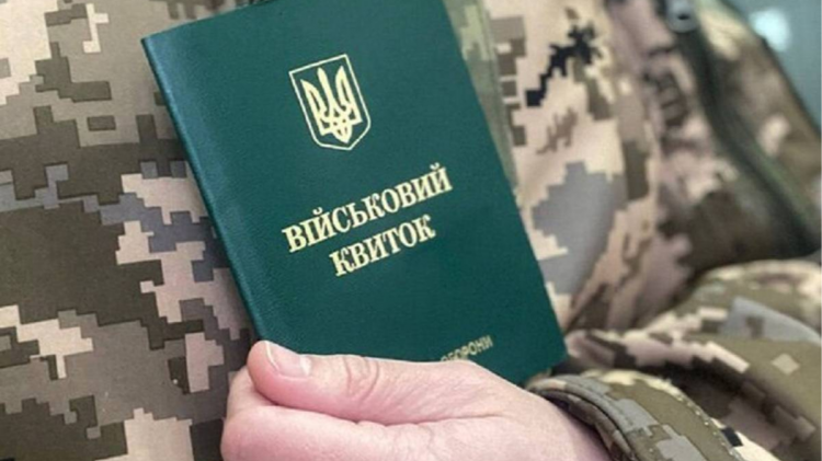Служитимуть всі. Яким буде  новий закон про мобілізацію?