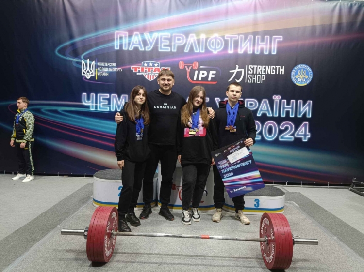 Звягеляни стали призерами чемпіонату України з пауерліфтингу
