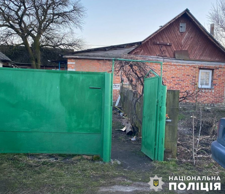 Подружжя вбило знайомого й поїхало розважатися в обласний центр