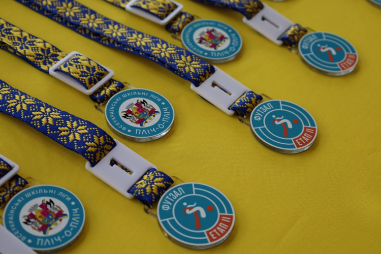Відбувся ІІ (територіальний) етап «Пліч-о-пліч всеукраїнські шкільні ліги» з футзалу