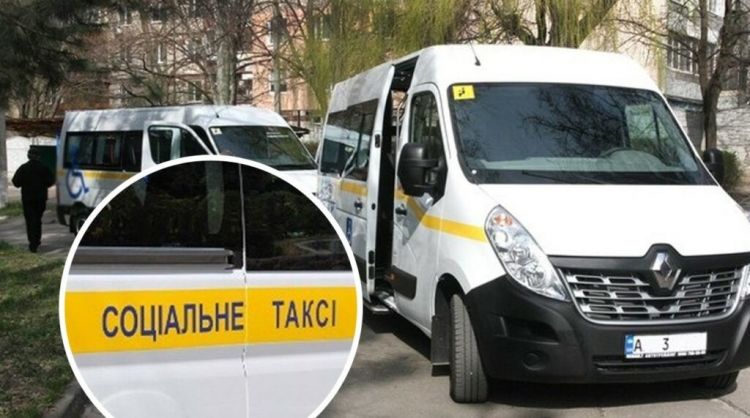 У Звягельській громаді послугу соціального таксі потребують понад 200 осіб