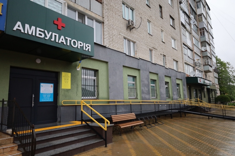 Відкриття амбулаторії загальної практики-сімейної медицини №11