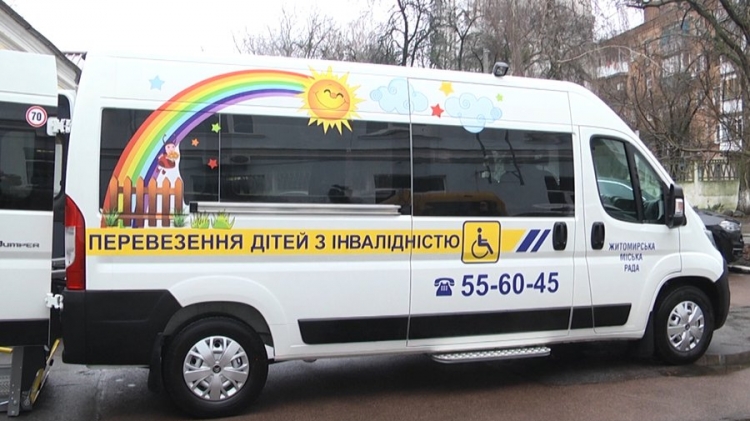 На міський бюджет надії нема: соцтаксі запровадять, якщо допоможуть партнери