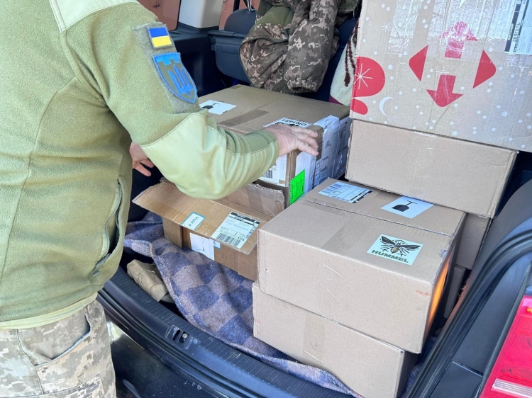 Продовжуємо підтримувати  Збройні Сили України