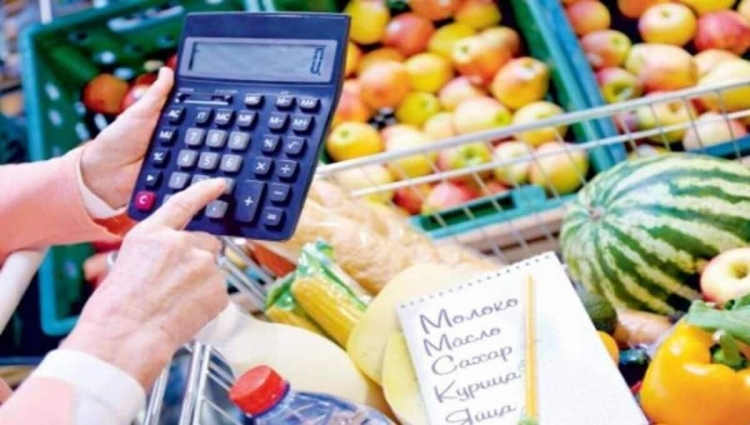 Ціни на продукти продовжують зростати: що очікувати у вересні?