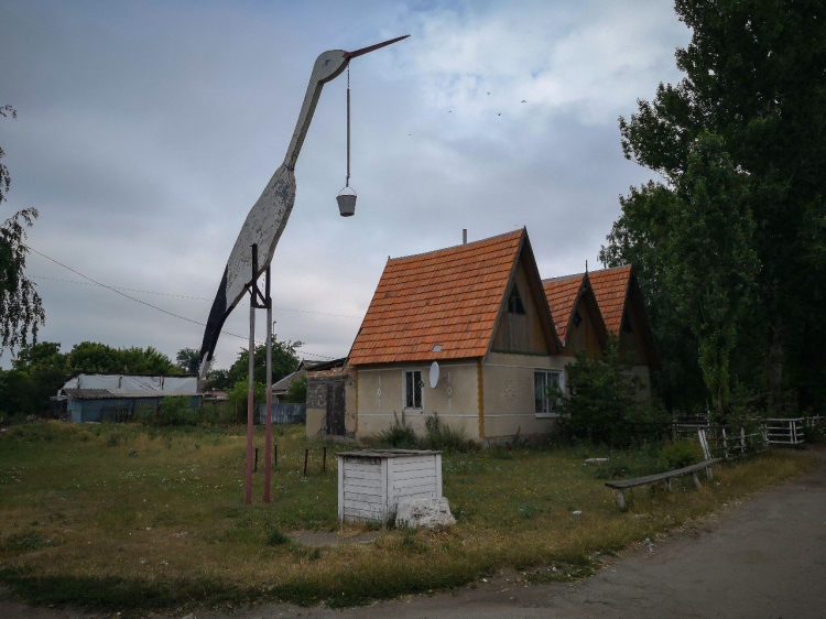 Пані просто-Марія