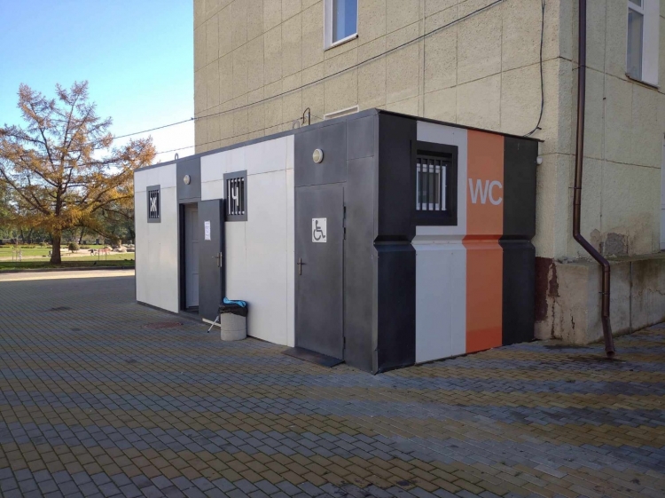 Бюджет — в унітаз: у яку суму обходяться міському бюджету безкоштовні громадські туалети?