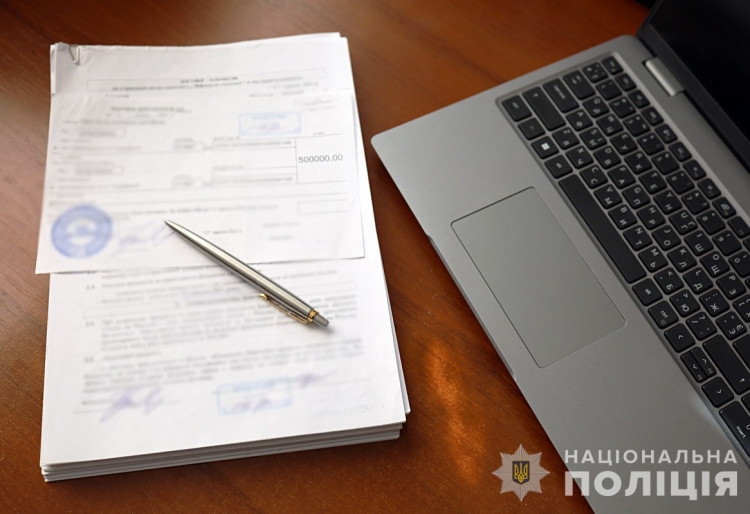 Поліція викрила працівницю банку у привласненні понад 3,5 мільйона гривень