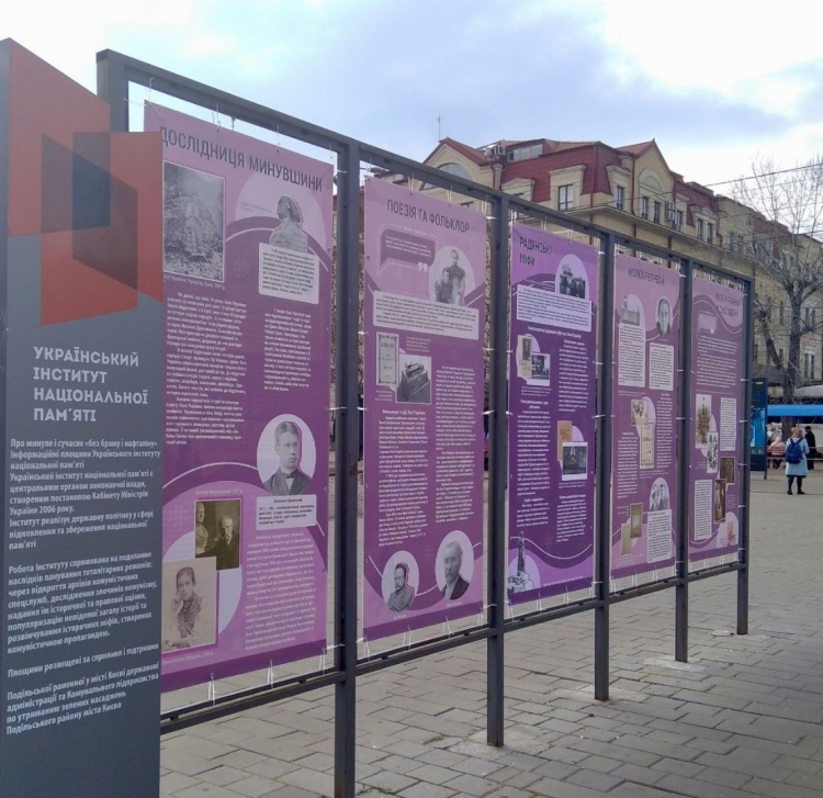 Виставка «(Не)знана Леся Українка: повернення» — у Літературно-меморіальному музеї Лесі Українки