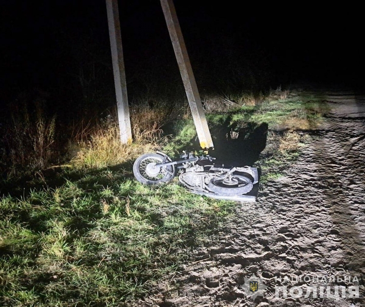 На Звягельщині двоє підлітків потрапили у ДТП на мотоциклі