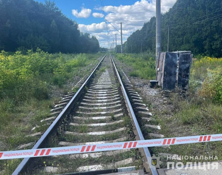Поліція та СБУ затримали причетних до пошкодження обладнання «Укрзалізниці»