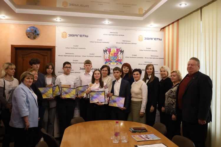 Вручення стипендій міського голови талановитим учням громади