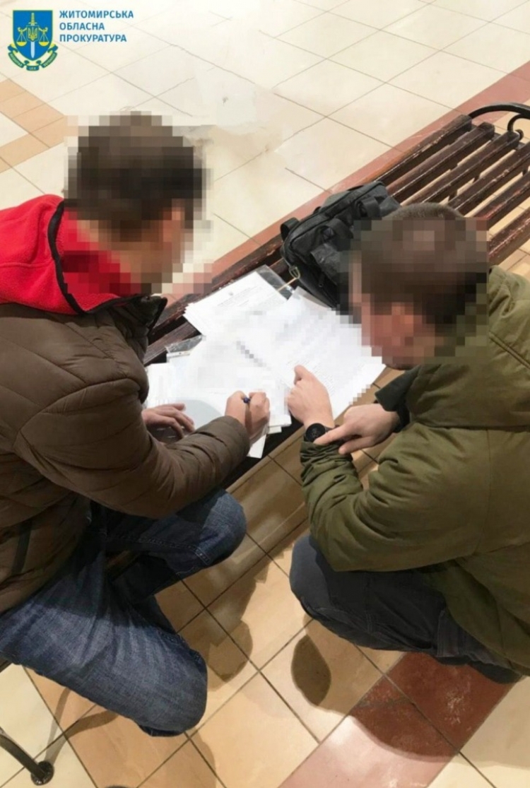 Експосадовця податкової підозрюють у шахрайстві