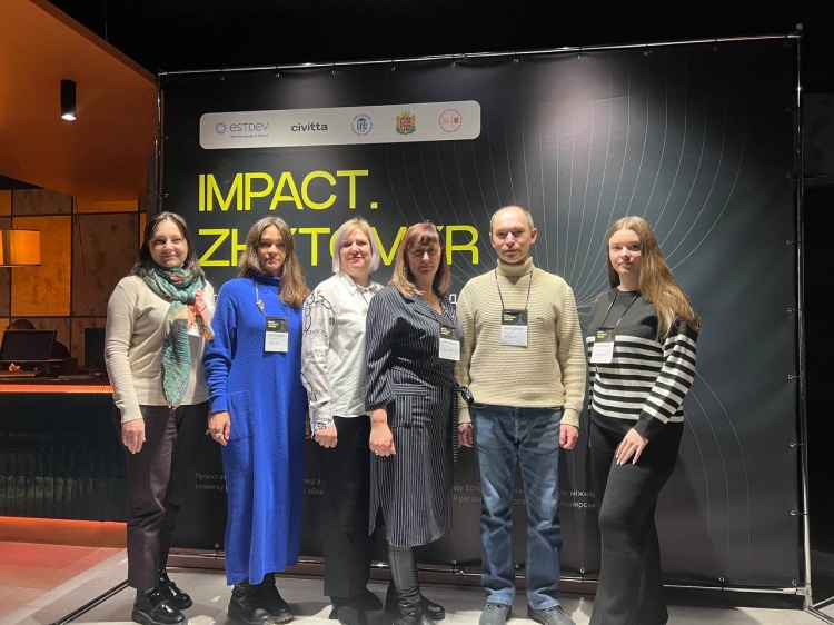 Співпраця з Естонією для розвитку громад: старт нової програми з підготовки проєктних менеджерів для залучення грантів