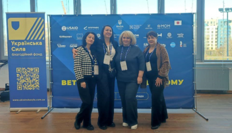 Форум «Ветерани — шлях  додому» у Львові відвідали  майже 500 учасників. Враженнями поділилася голова звягельської ГО «Родина Героїв» Ірина Мала