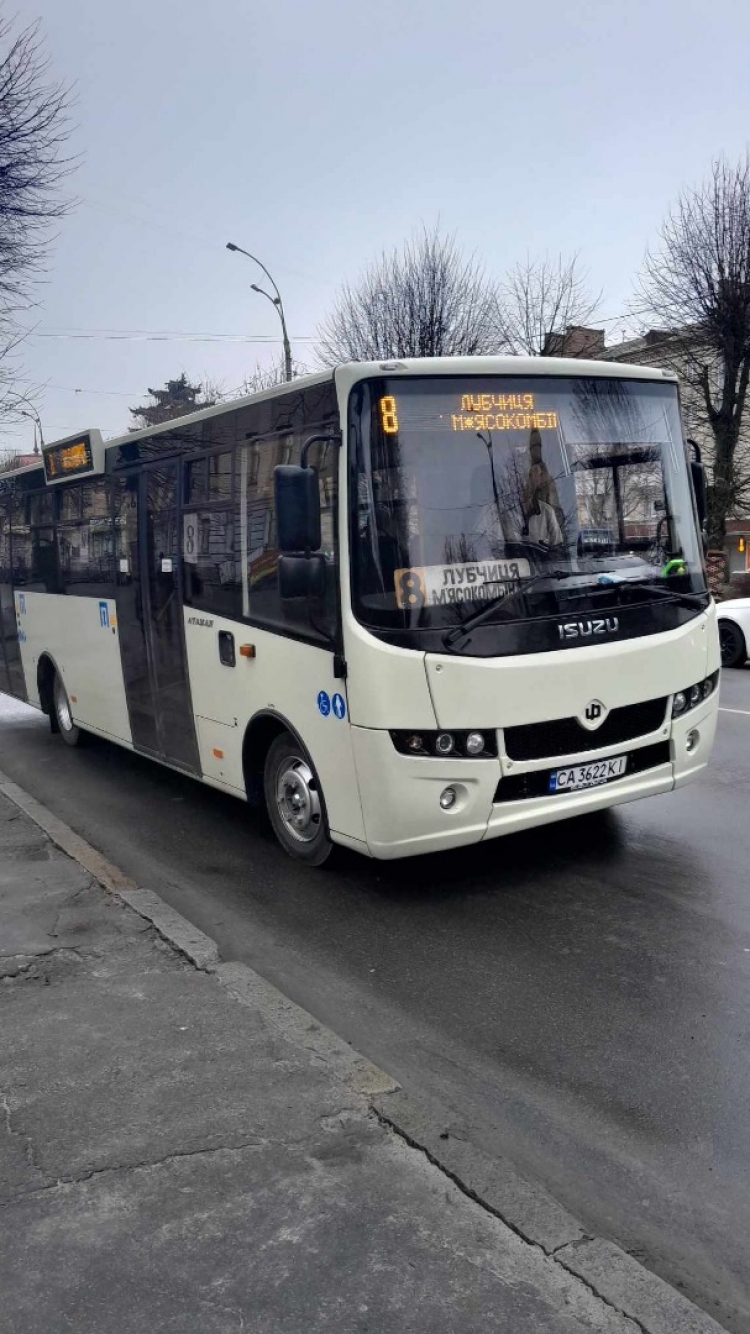На міському маршруті — ще один новий автобус