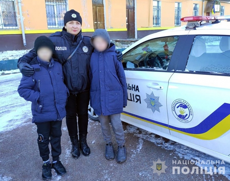 На Житомирщині поліцейські розшукали двох безвісно зниклих дітей