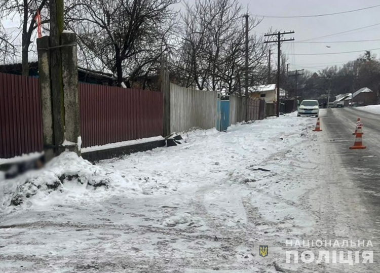 Поліцейські повідомили про підозру водієві, який збив насмерть 16-річну дівчину