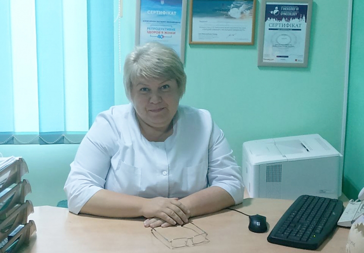 Колектив медичного центру «ЛЕЛЕКА» щиро вдячний жителям м. Звягель та району за довіру та вітає вас з Різдвяними святами з побажаннями здоров’я та миру!