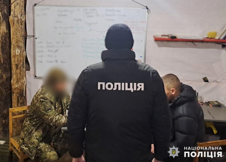 Викрили злочинну схему постачання наркотиків до виправної колонії
