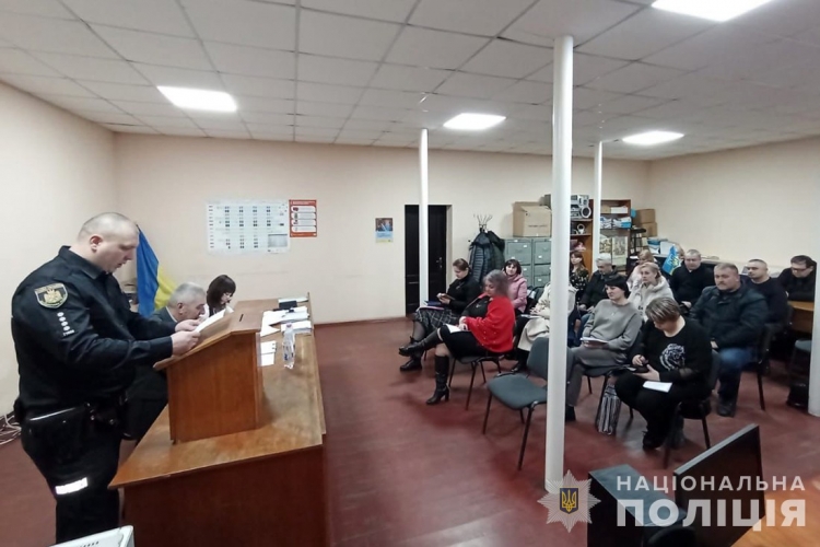 Дільничний офіцер поліції прозвітував про свою роботу перед жителями Городницької громади