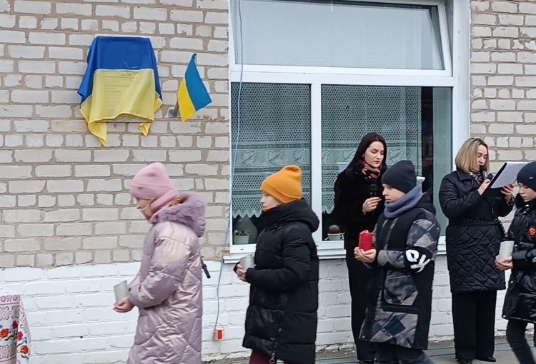 У гімназії №9 відкрили меморіальну дошку Герою — Левковському Максиму Васильовичу