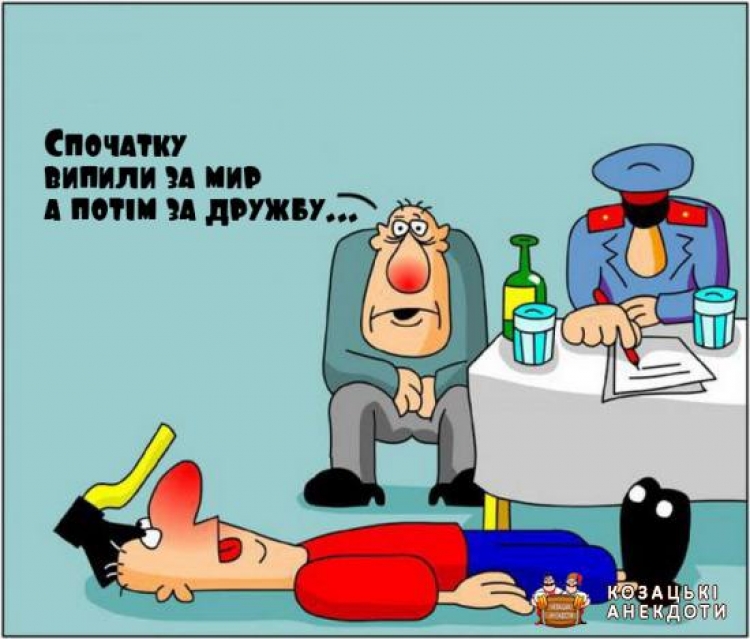 Відданий офіціант