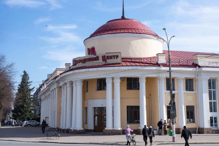 Відкрили «Звягель-Центр» — простір можливостей