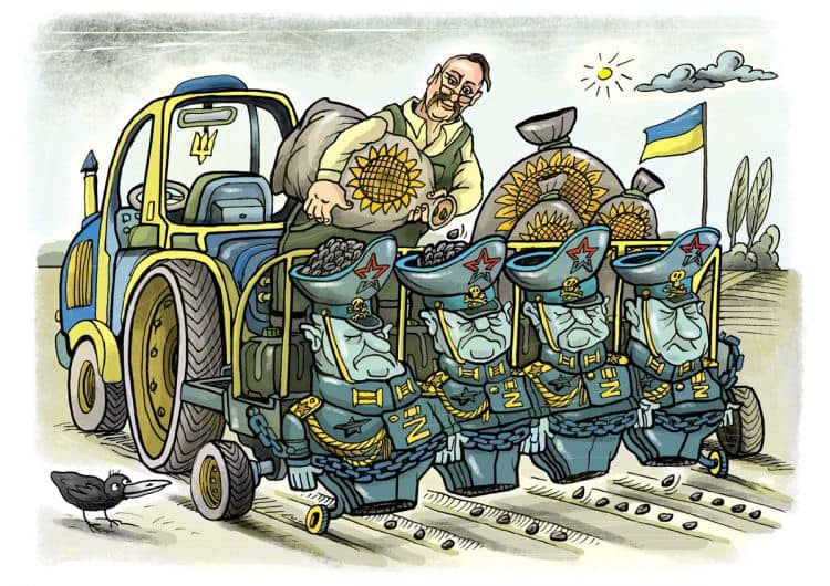 Провал операції