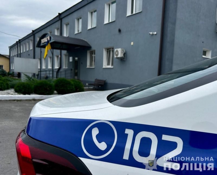 Хотів провчити дружину — інсценував крадіжку грошей