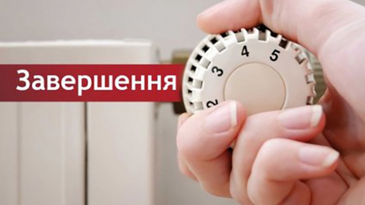 Опалювальний сезон у Звягелі завершується