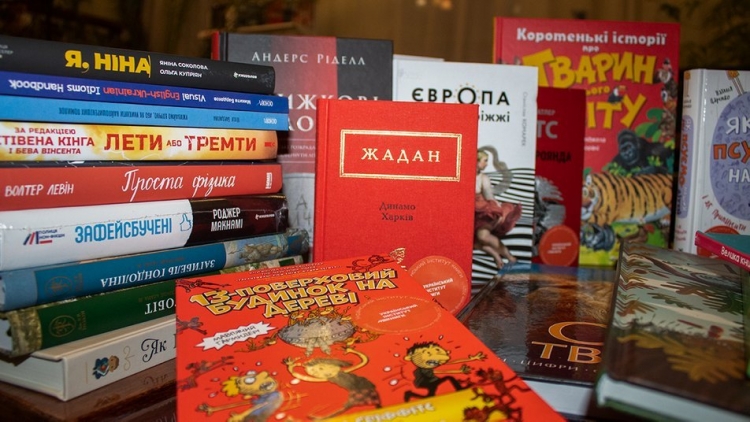 Бібліопростір ім. Юрія Ковальського відновлює роботу після ремонту