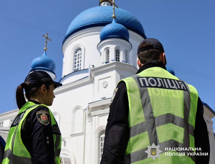 Поліція Житомирщини посилює заходи безпеки під час Великодніх свят