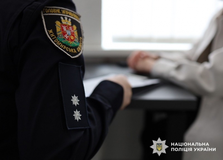 На Звягельщині посадовиця закупила послуги на 1,2 млн гривень дорожче — оголошено про підозру