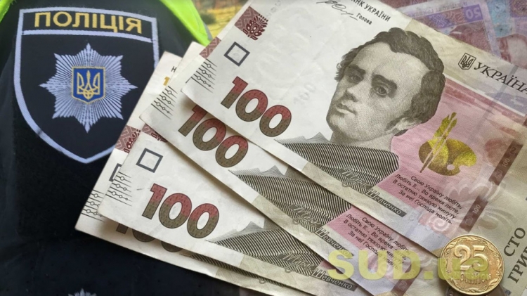Староста села намагався підкупити поліцію, щоб уникнути перевірки на наркотики