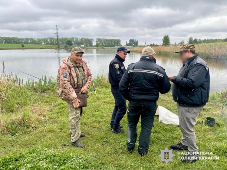 У Піщівській громаді виявили п’ять порушників правил рибальства