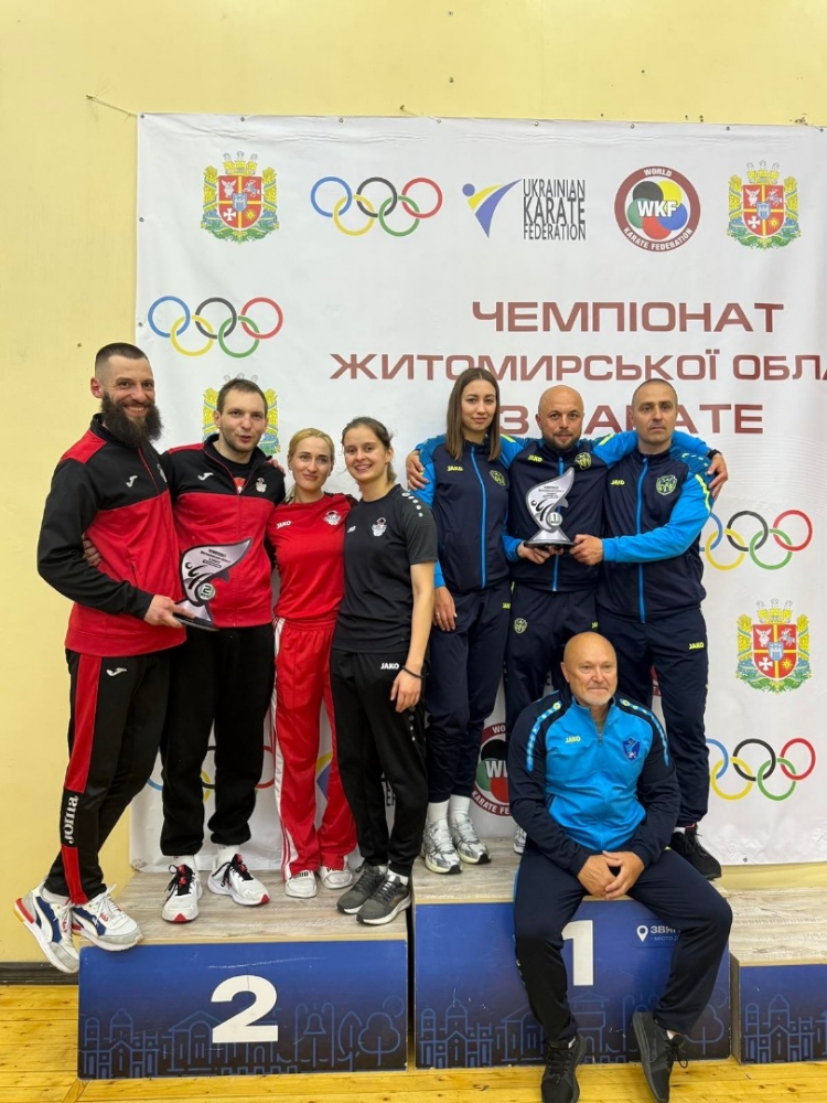 Клуб карате «Січ» став переможцем відкритого чемпіонату області