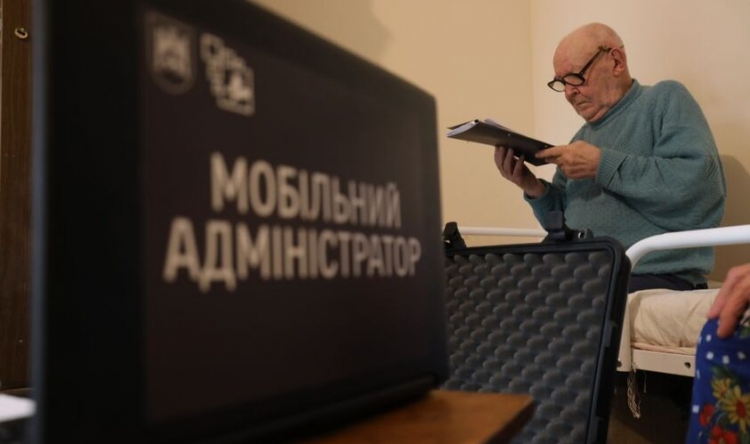 Запроваджено послугу «Мобільний адміністратор» — кому вона стане в нагоді