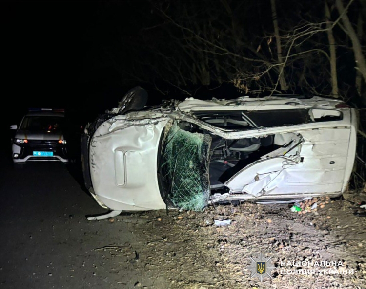 Ємільчинські поліцейські завершили розслідування ДТП, в якій травми отримали троє людей